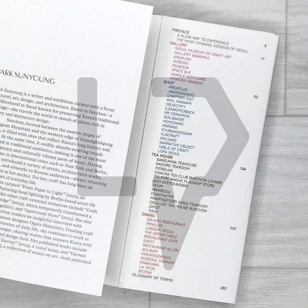 Seoul Seoul Seoul: A Guide to Spaces of Craft in Seoul 서울 서울 서울
