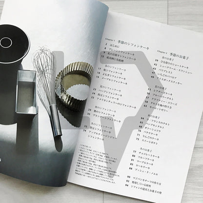 Kamakura Chiffon’s Pastry Class: Seasonal Chiffon Cakes & Desserts 鎌倉しふぉんのお菓子教室 季節のシフォンケーキとお菓子