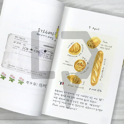 Orleans: Yeojin’s 78-Day Illustrated Travel Diary in France 오를레앙