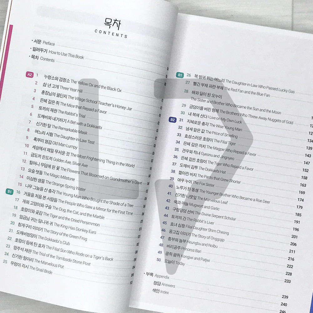 50 Folktales for Learners of Korean