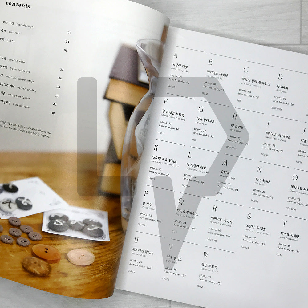 Sewing with Linen That Reflects Me (Handmade Lady's Closet) Sewing Harue Vol. 35 나를 담은 리넨 바느질 Sewing Harue Vol. 35