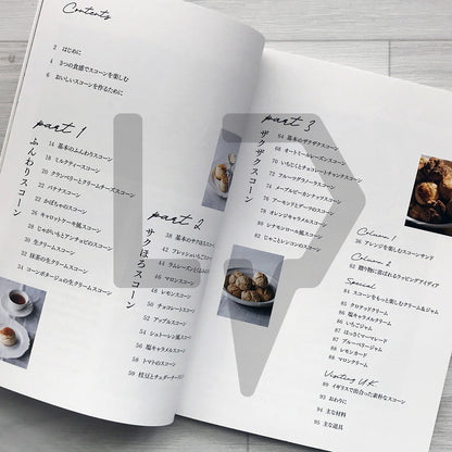 AMAM＋ Scone Book AMAM+(アマムプリュ)のスコーンブック