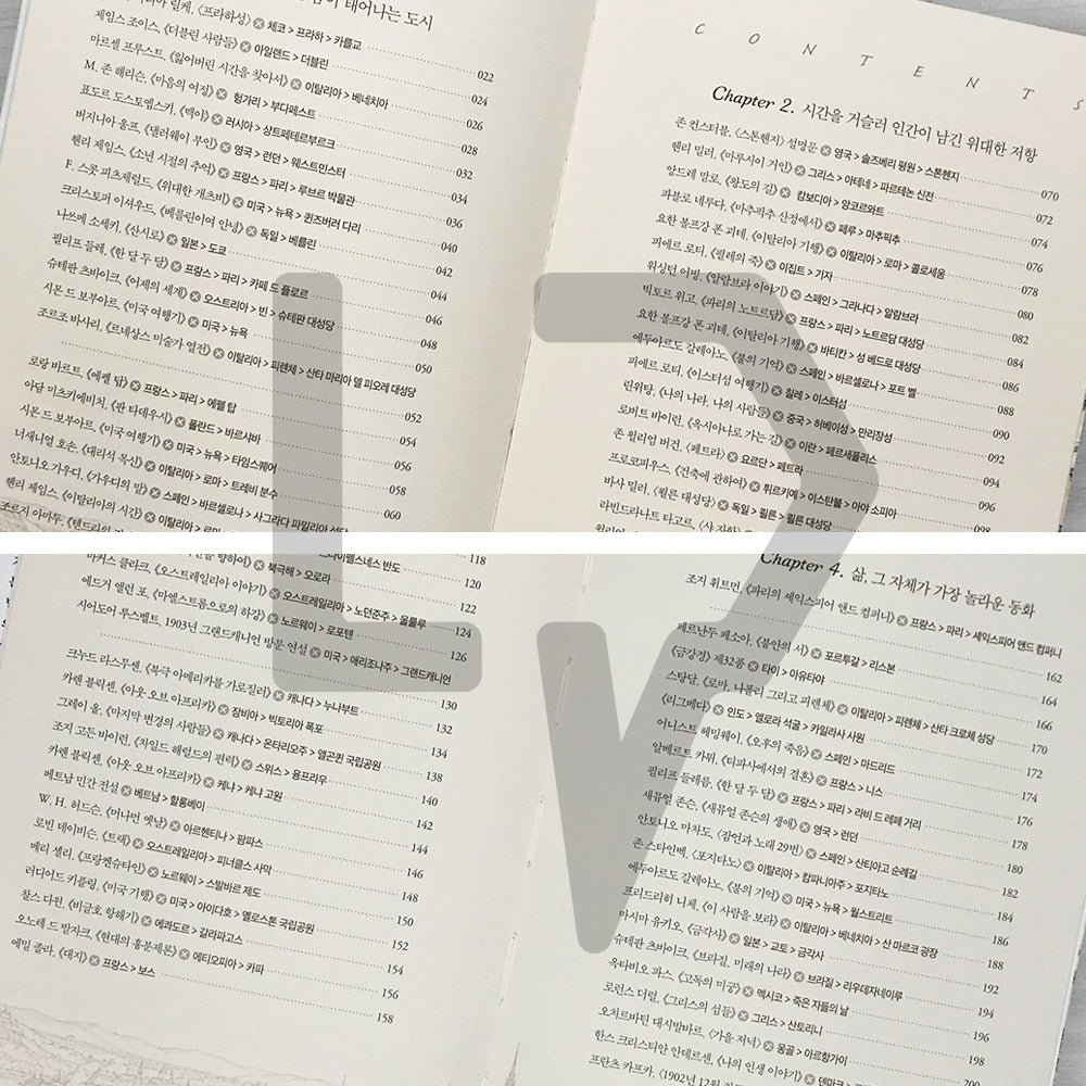 Write, Color, and Travel 쓰고 색칠하고 여행하라: A Literary Copywork & Coloring Journey