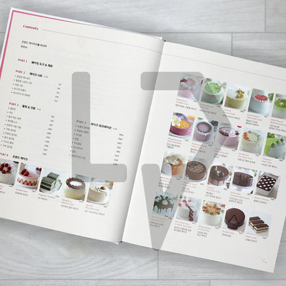 Joconde Cakery: Whipped Cream Cake Recipebook 조꽁드 케이커리 생크림 케이크