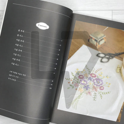 Bouquets and Wreaths: Botanical Embroidery Capturing the Beauty of the Four Seasons 부케와 리스: 사계절의 아름다움을 담은 식물 자수