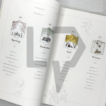 All Seasons, Every Moment: A Coloring & Writing Book by Illustrator Rosa 모든 계절 모든 순간: 함께 색칠하고 써보는 로사의 컬러링북