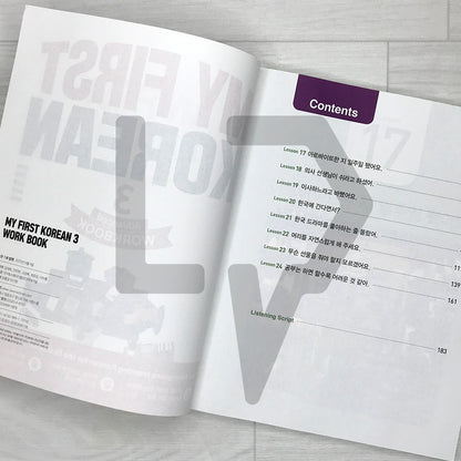 My First Korean 3 Advanced Workbook