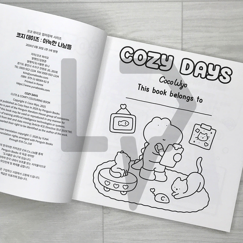 Coco Wyo Cozy Days 코코 와이오 코지 데이즈: Cute & Comfy Colouring Book