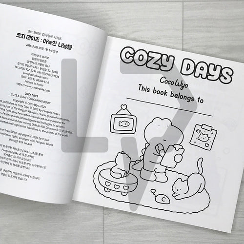 Coco Wyo Cozy Days 코코 와이오 코지 데이즈: Cute & Comfy Colouring Book