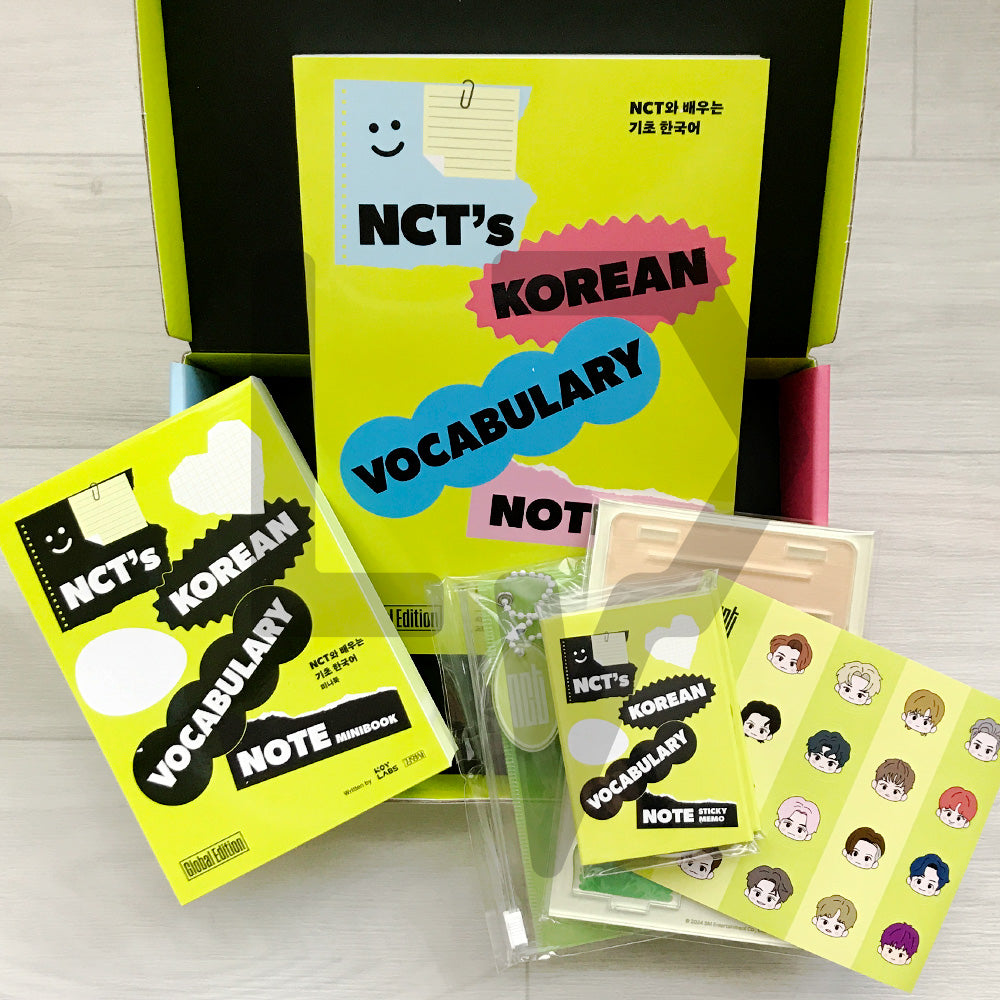 NCT's Korean Vocabulary Note Global Edition NCT와 배우는 기초 한국어 (글로벌 에디션)