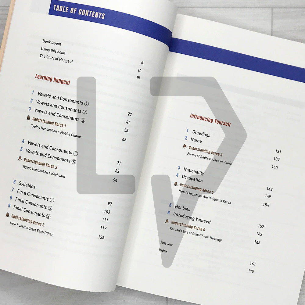 OH! My Korean Tutors 오! 마이 코리안 튜터스