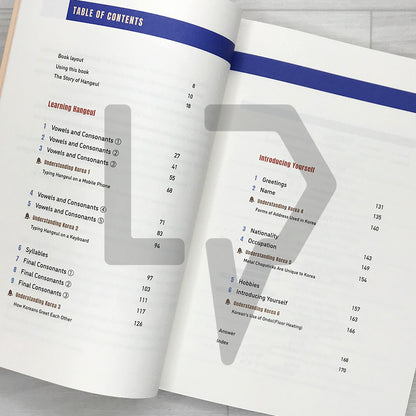 OH! My Korean Tutors 오! 마이 코리안 튜터스