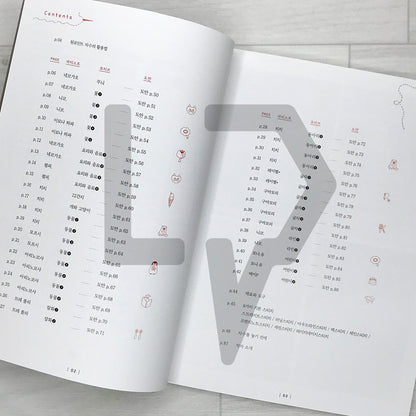 550 One-Point Embroidery Stitches Completed with 8 Basic Stitches 8가지 기초 스티치로 완성하는 원포인트 자수 스티치 550