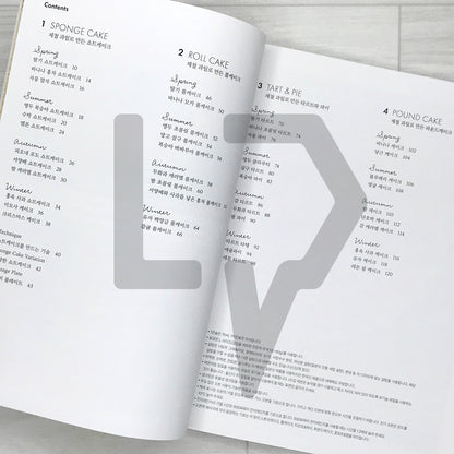 Fruit Cake Recipes by atelier h 과일 케이크 레시피