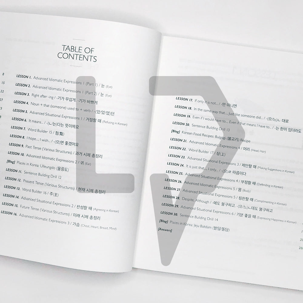 Talk To Me In Korean (TTMIK) Set Level 8 - Life Pattern Korea