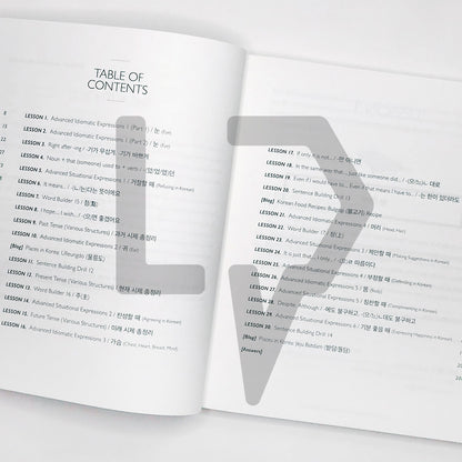 Talk To Me In Korean (TTMIK) Set Level 8 - Life Pattern Korea