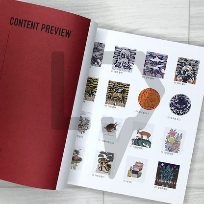 Joseon Rank Badges Coloring Book: Traditional Korean Good-Luck Symbols for Exams and New Beginnings 조선의 흉배: 오색으로 전하는 응원