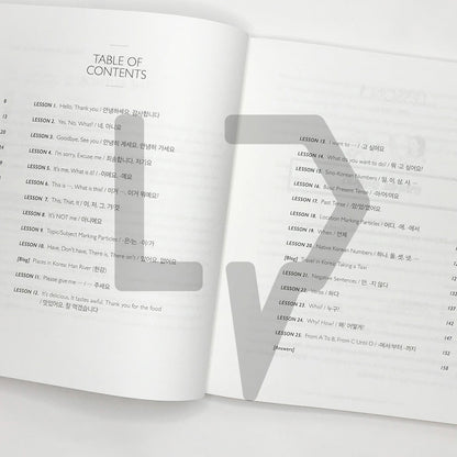 TTMIK Talk To Me In Korean (TTMIK) Grammar Textbook Level 1