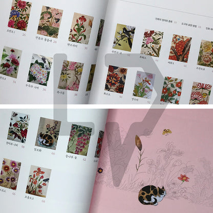 Beautiful Flowers Korean Minhwa Coloring Book 아름다운 꽃 우리 민화 컬러링북