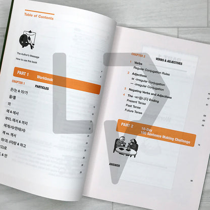 Korean Grammar Canvas: Workbook for Beginners Vol. 1