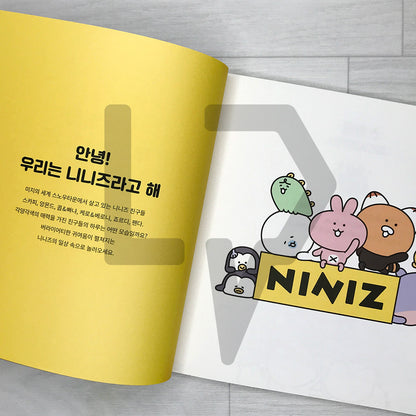 Udangtang! We Are NINIZ Coloring Book 우당탕탕! 우리는 니니즈 컬러링북