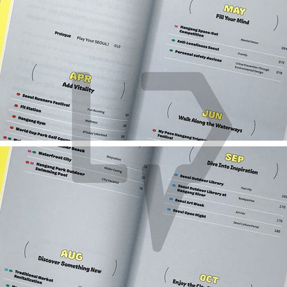 SEOUL Playbook 365: Play Your SEOUL - This City is a giant playground