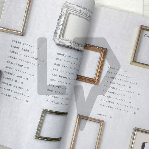 annas' Embroidery of Everyday Goods: Cute Little Items Found on Street Corners, from Stationery Shops, Handicraft Shops, Garden Shops, Clothing Shops, and More annasの雜貨の刺繡: 文具店,手藝店,園藝店,洋品店…etc. 街角で出会ったかわいい小物たち