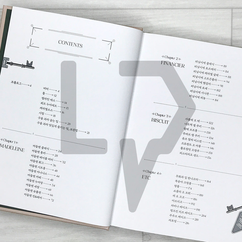 The Time of Baked Confections: 37 French-Style Pastry Recipes from Seoul's Heure du Gouter 구움 과자의 시간