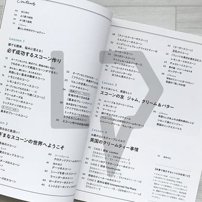 The Complete British Scone Workbook 英國スコ-ン練習帳