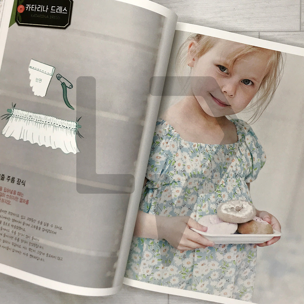 Everyday Lovely Finnish Kids Clothes: 34 Dresses and Play Accessories Children Love 매일매일 사랑스러운 핀란드 아이 옷