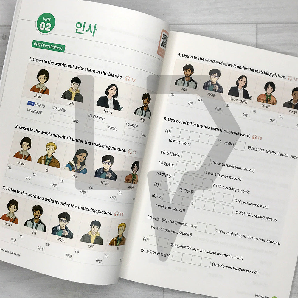 Let's Yegi Korea 101 레츠 얘기 코리아 101 Workbook