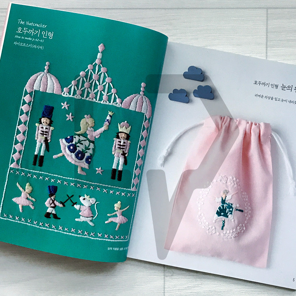 Small and Beautiful Storybook Character Embroidery by annas 작고 아름다운 캐릭터 자수: 12 Tales in Needle and Thread