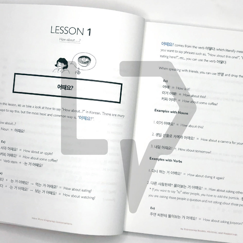 Talk To Me In Korean (TTMIK) Grammar Textbook Level 6 - Life Pattern Korea