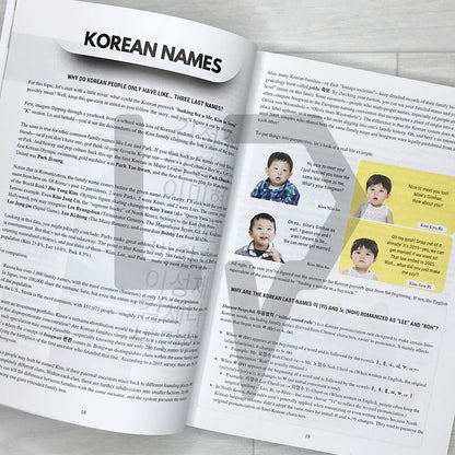 Korean Culture Dictionary: From Kimchi to K-POP and K-DRAMA Cliches. Everything About Korea Explained! 어서와! 한국 문화는 처음이지? (2025)