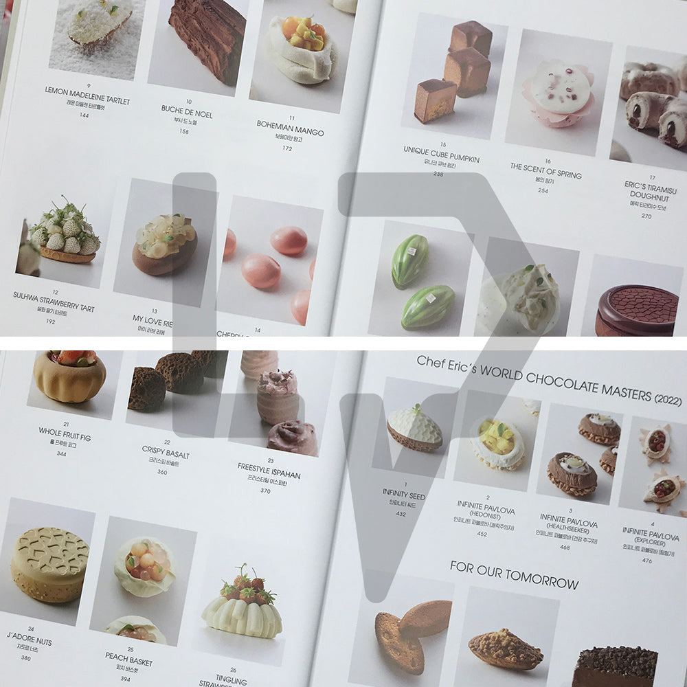 How to Make My own Recipe + Dessert Pairing Book (Chef Eric's Patisserie Series 2) 나만의 디저트 레시피를 구상하는 방법 + 디저트 페어링 북
