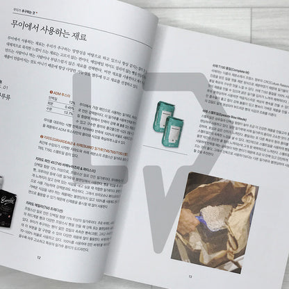 Bread for Every Day: 33 Daily Bread Recipes from Bakery Mooyi 매일을 위한 빵: 둘도 없는 담백함 무이