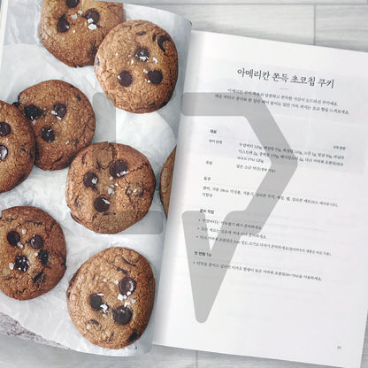 Joy n Baking Recipe Book 조이앤베이킹 레시피북