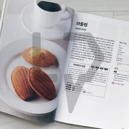 Cafe Desserts Taught Earnestly by Tokyo’s Coffee Maestro: Cafe Bach’s Recipes for the Best Flavor 도쿄 커피명가에서 진심으로 알려주는 카페 디저트