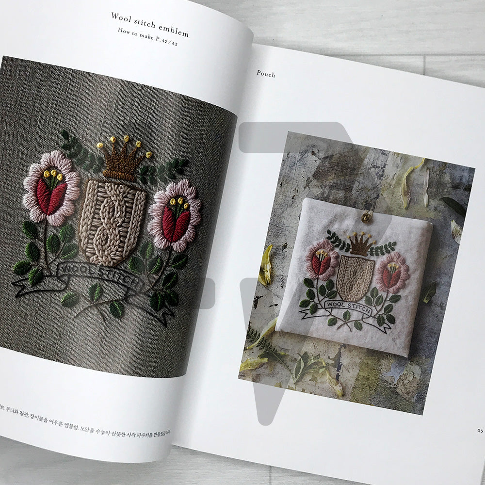 Joyful Wool Embroidery by Yumiko Higuchi 히구치 유미코의 즐거운 울 자수