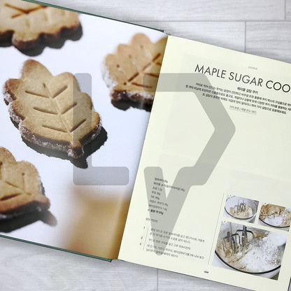 Le Loisir Pastry School Master Class for Beginners 르와지르 제과 마스터 클래스 초급편