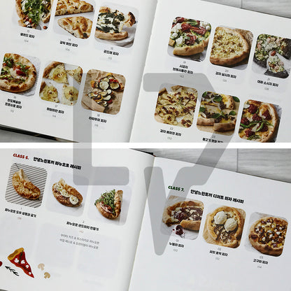 Homemade Pizza Class by Helloslowbunny: Pizza Recipes Made with a Home Convection Oven 안녕느린토끼 홈메이드 피자 클래스: 가정용 컨벡션 오븐으로 완성하는 피자 레시피