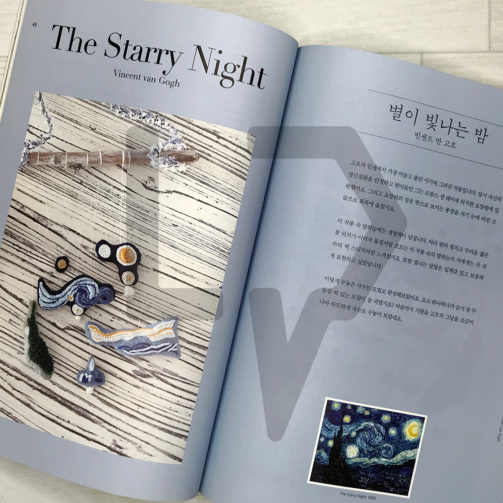 SilverSnow's Masterpiece-Inspired Hand Embroidery 실버스노우의 명화를 품은 프랑스 자수: 10 Famous Artworks to Stitch
