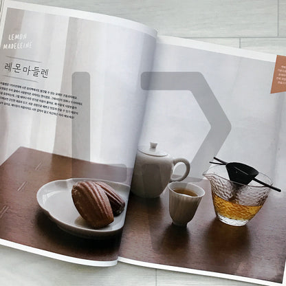 Madeleine & Financier Lessons: Easy Pastry Recipes from Atelier 301 마들렌 & 피낭시에 수업