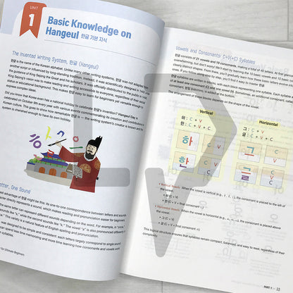 My Korean Tutor for Ultimate Beginners