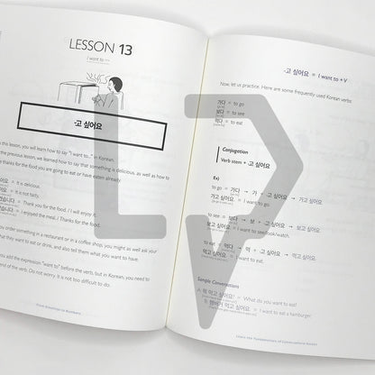 TTMIK Talk To Me In Korean (TTMIK) Grammar Textbook Level 1