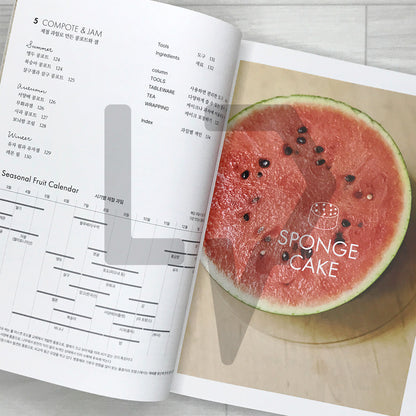 Fruit Cake Recipes by atelier h 과일 케이크 레시피
