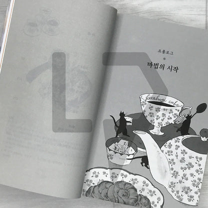 Milk Tea and Cats 밀크티와 고양이