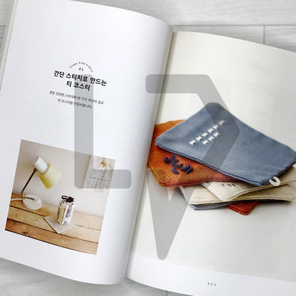 Pingo Embroidery: Character-Filled Embroidered Accessory Recipes 핑고자수의 개성 가득 자수 소품 레시피: 일상 속 재미난 생각을 자수로 표현한 특별한 소품 이야기