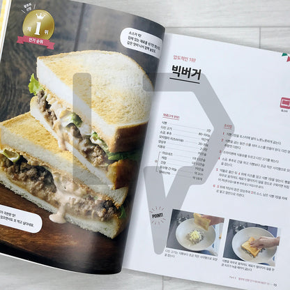 The Bread Revolution 100: Daily Recommended Toast Recipes 식빵 혁명 100: 매일 추천 식빵 레시피