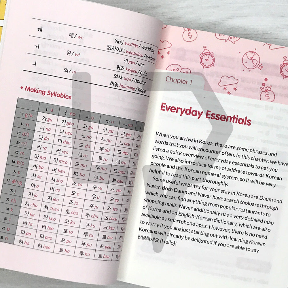Survival Korean Crash Course: Your Friendly Guide to Student Life in Korea